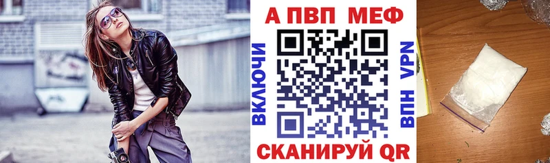 Виды наркоты Каменск-Уральский Гашиш  Alpha PVP  МЕФ  Кокаин 