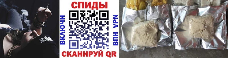 Бутират 1.4BDO  mega как войти  Каменск-Уральский 
