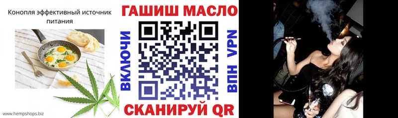 Еда ТГК марихуана  кракен вход  Каменск-Уральский  как найти  