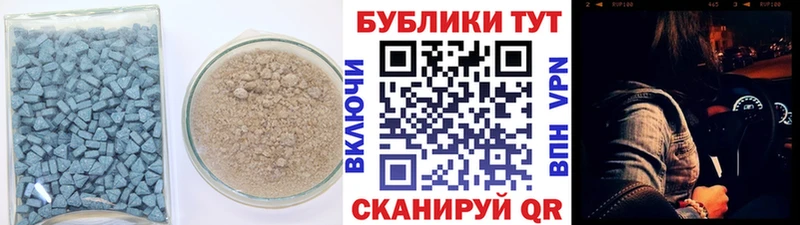 гидра зеркало  что такое   Каменск-Уральский  Экстази MDMA 