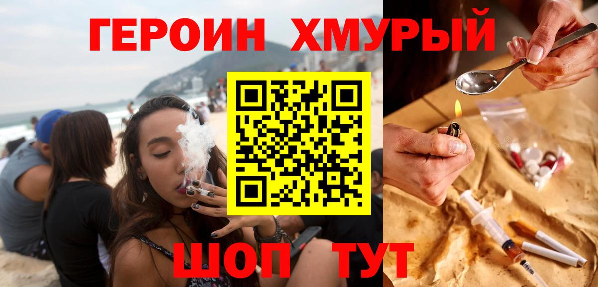 ГАШ  КЕТАМИН  Alpha-PVP СК кристаллы  Каменск-Уральский  Меф МЯУ МЯУ   Меф кристаллы 