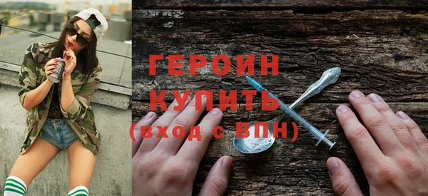 ALPHA-PVP Мегион