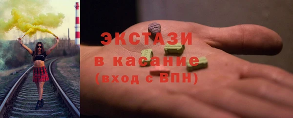 мескалин Медвежьегорск