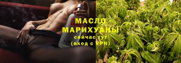 ALPHA-PVP Мегион