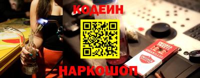 скорость mdpv Бузулук