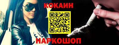 шишки Бугуруслан