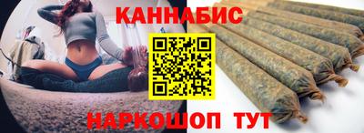 скорость mdpv Бузулук