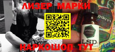 скорость mdpv Бузулук