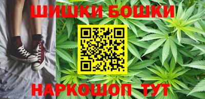 меф VHQ Аргун