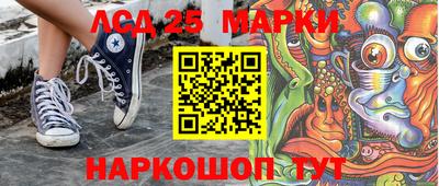 мяу мяу кристалл Будённовск