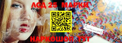 тгк Изобильный