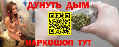 скорость mdpv Бузулук