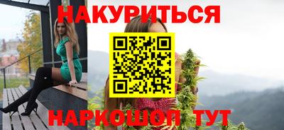 скорость mdpv Бузулук