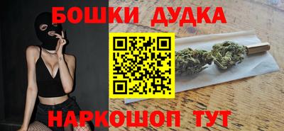 кокаин VHQ Гусь-Хрустальный