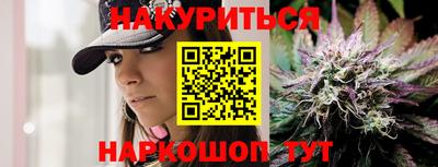 дмт Мариинск