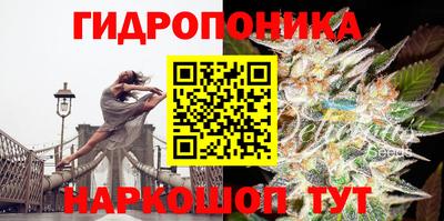 альфа пвп VHQ Дубна