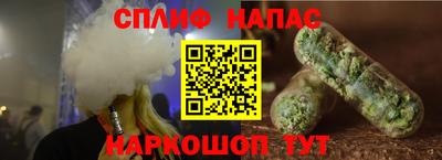 скорость mdpv Бузулук
