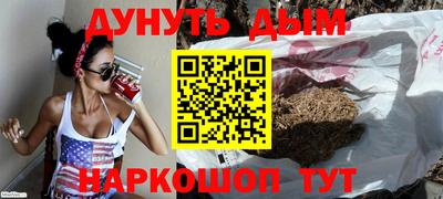 скорость mdpv Бузулук