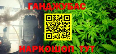 apvp Апшеронск