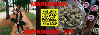 соль ск Донецк