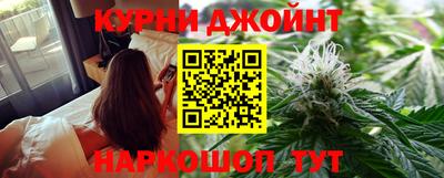 соль ск Донецк