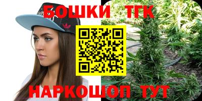 apvp Апшеронск