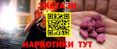 apvp Апшеронск