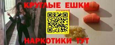 соль ск Донецк