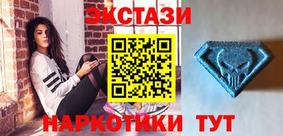 гашишное масло Гусев
