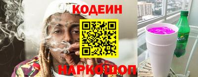 амфетамин Малоярославец