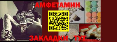 шишки Бугуруслан