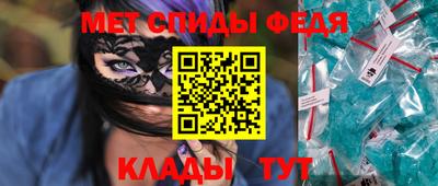 альфа пвп VHQ Дубна