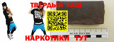 альфа пвп VHQ Дубна