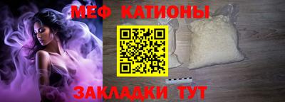 альфа пвп VHQ Дубна