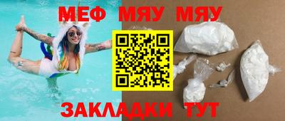 apvp Апшеронск