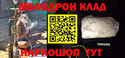 apvp Апшеронск