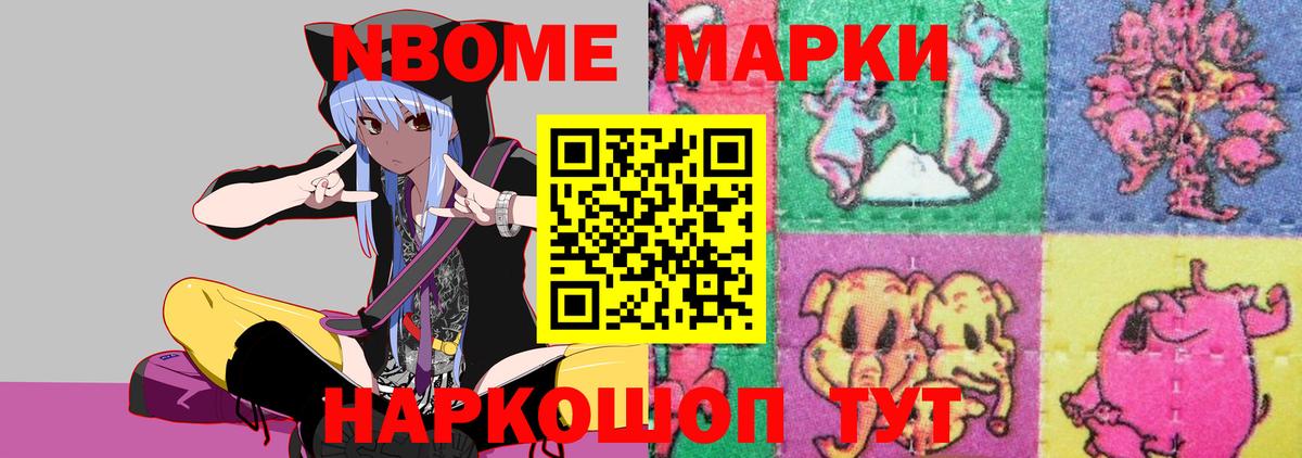 LSD-25 экстази ecstasy Каменск-Уральский