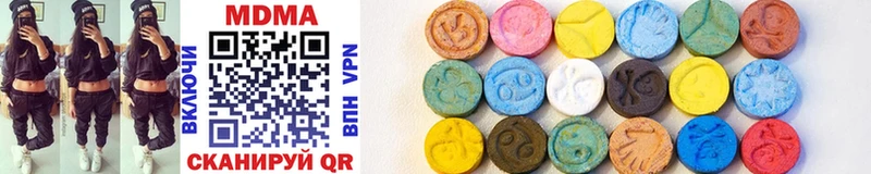 MDMA молли  купить  сайты  Каменск-Уральский 