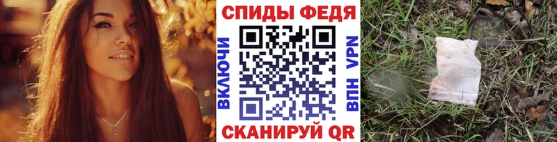 Первитин мет  закладки  Каменск-Уральский 
