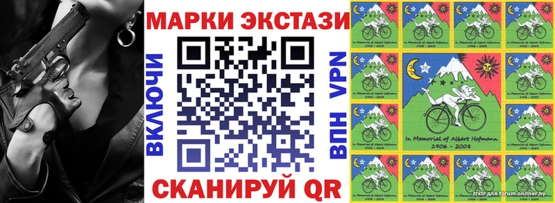 наркота  Каменск-Уральский  Марки NBOMe 1,8мг 