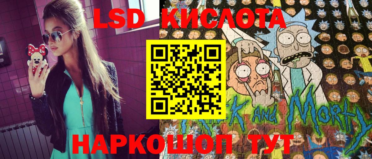 Марки N-bome 1500мкг Каменск-Уральский