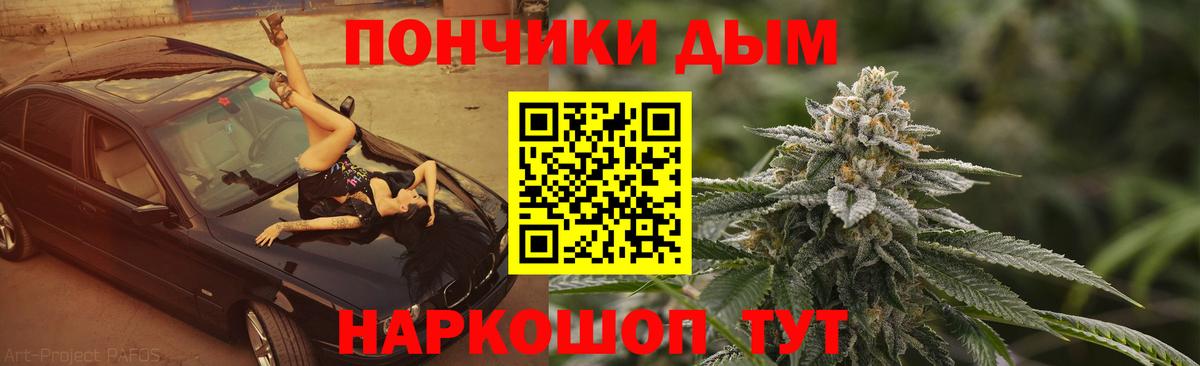 Шишки марихуана VHQ  Каменск-Уральский  Шишки марихуана VHQ  Шишки марихуана VHQ  Шишки марихуана VHQ  Шишки марихуана VHQ 